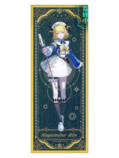 镜音铃烫金PVC票-未来有你系列