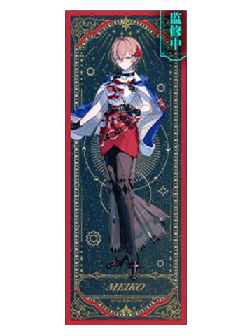 MEIKO烫金PVC票-未来有你系列