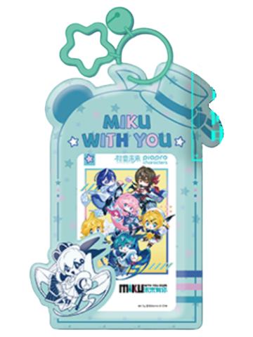 多人(PVC卡套)单领周边-未来有你系列