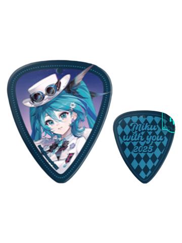 初音未来(吉他拨片)单领周边-未来有你系列