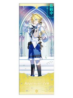 镜音连镭射票-未来有你系列