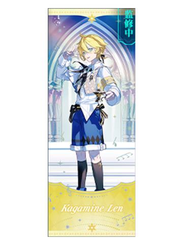 镜音连镭射票-未来有你系列