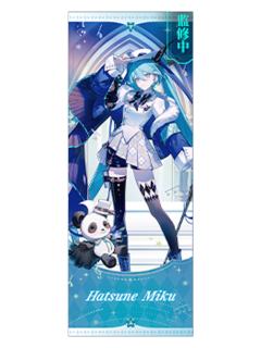 初音未来镭射票-未来有你系列