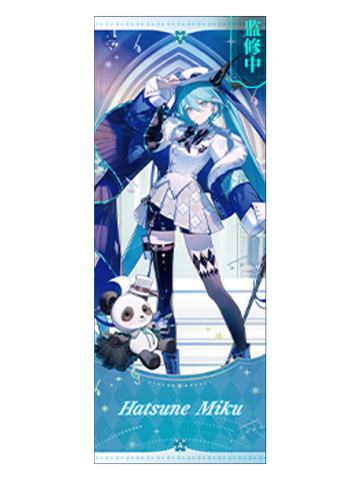 初音未来镭射票-未来有你系列