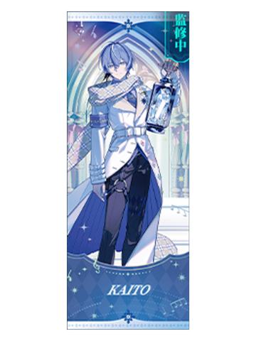 KAITO镭射票-未来有你系列