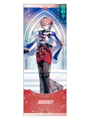 MEIKO镭射票-未来有你系列