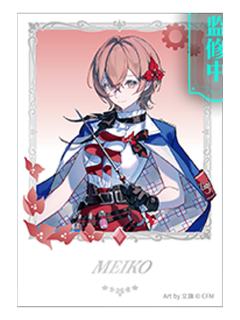 MEIKO拍立得-未来有你系列