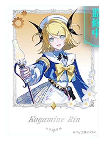 镜音铃拍立得-未来有你系列