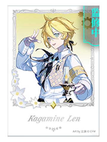 镜音连拍立得-未来有你系列