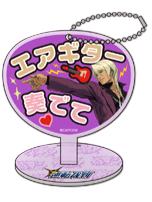 牙琉响也-推活系列扇形挂件立牌