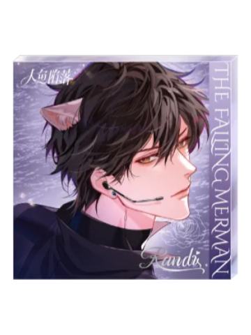 白楚年B赏亚克力角色方砖-冶火赏系列