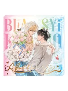 白楚年&兰波B赏亚克力角色方砖-冶火赏系列