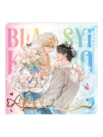 白楚年&兰波B赏亚克力角色方砖-冶火赏系列