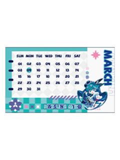 初音未来1(日历贴纸)特典周边-未来有你系列