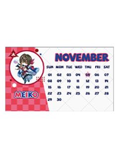 MEIKO1(日历贴纸)特典周边-未来有你系列