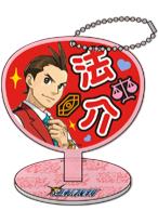 王泥喜法介1-推活系列扇形挂件立牌