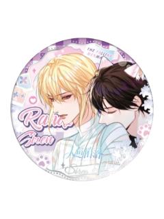 白楚年&兰波3C赏双人可立徽章-冶火赏系列