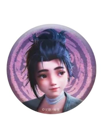 小野徽章-青岚绘卷系列