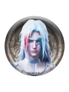 晏烬徽章-青岚绘卷系列