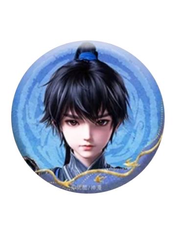 孟川(隐藏款)徽章-青岚绘卷系列