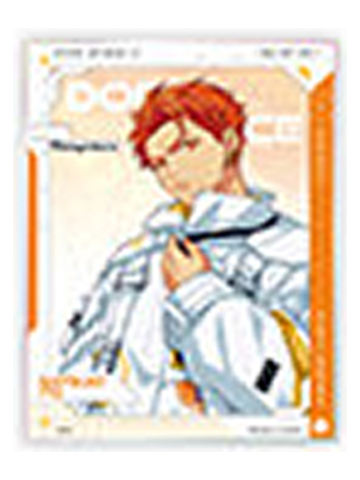 伊藤纱月色纸-DOPE SPEACE系列