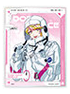 三洲寺甘太郎色纸-DOPE SPEACE系列