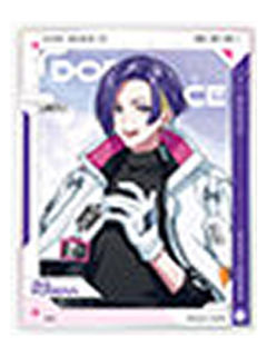 吴羽葵色纸-DOPE SPEACE系列