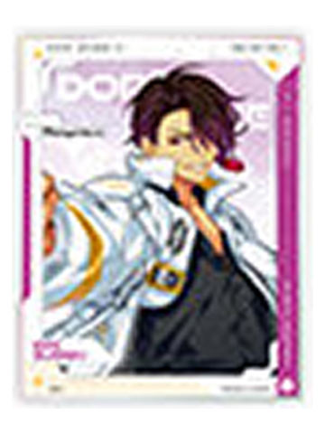 翠石依织色纸-DOPE SPEACE系列