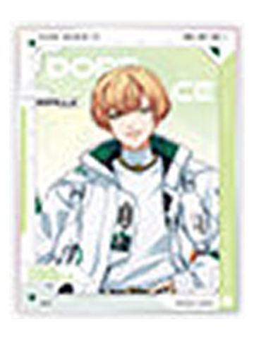 燕东夏色纸-DOPE SPEACE系列