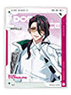 白忠成色纸-DOPE SPEACE系列