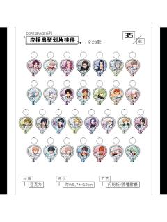 应援扇型划片挂件-DOPE SPEACE系列