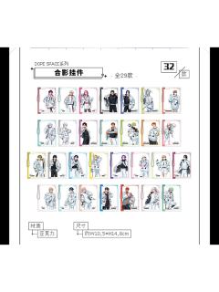 合影挂件-DOPE SPEACE系列