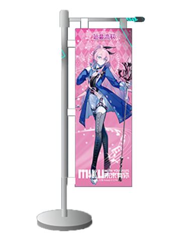 巡音流歌桌面挂画-未来有你系列