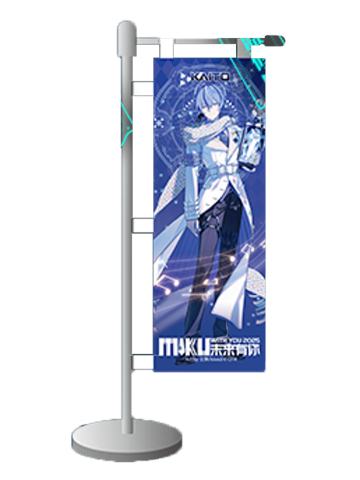 KAITO桌面挂画-未来有你系列