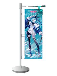 初音未来桌面挂画-未来有你系列