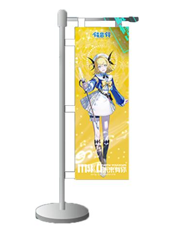 镜音铃桌面挂画-未来有你系列