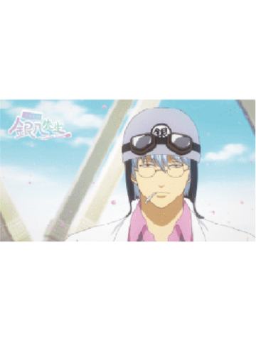 坂田银时B明信片套组-3年Z班银八老师快闪预习篇