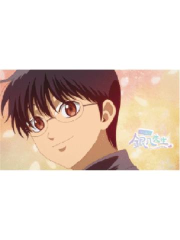 志村新八A明信片套组-3年Z班银八老师快闪预习篇