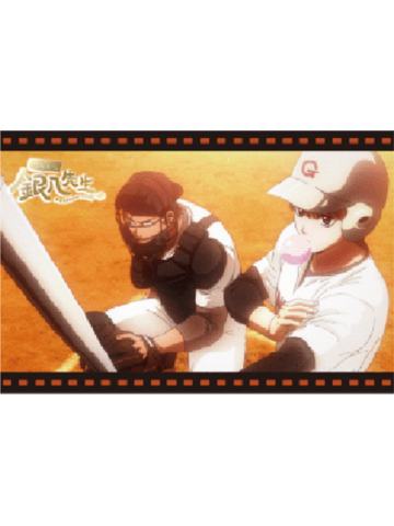 冲田总悟&近藤勋明信片套组-3年Z班银八老师快闪预习篇