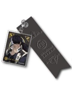 夕神迅-牛皮书签vol.2