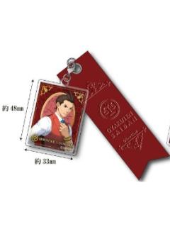 王泥喜法介-牛皮书签vol.2