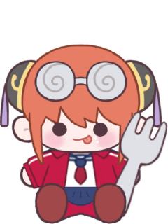 神乐毛绒玩偶-3年Z班银八老师快闪预习篇