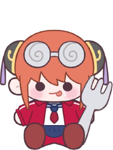 神乐毛绒玩偶-3年Z班银八老师快闪预习篇