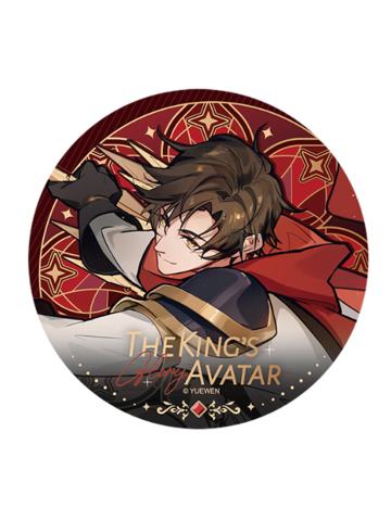 叶修徽章-战斗预告系列