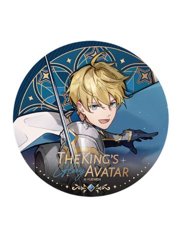 黄少天徽章-战斗预告系列