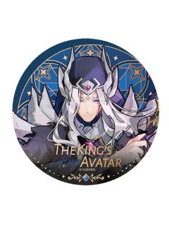 喻文州徽章-战斗预告系列