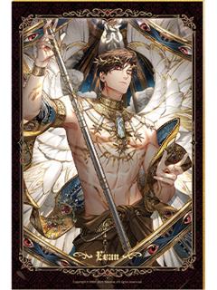 陆沉色纸-第六日之前系列