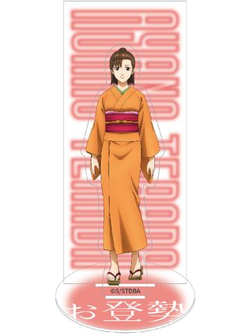 登势婆婆(歌舞伎町四天王)亚克力立牌-3年Z班银八老师快闪复习篇