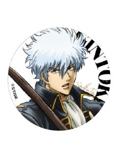 坂田银时(真选组动乱篇)马口铁徽章-3年Z班银八老师快闪复习篇