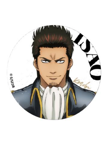 近藤勋(真选组动乱篇)马口铁徽章-3年Z班银八老师快闪复习篇